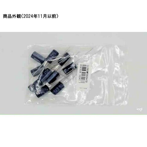 �����g�����p�A���~�d���R���f���T�[