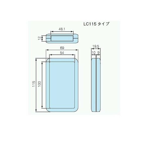 LC型ハンドタイププラスチックケース