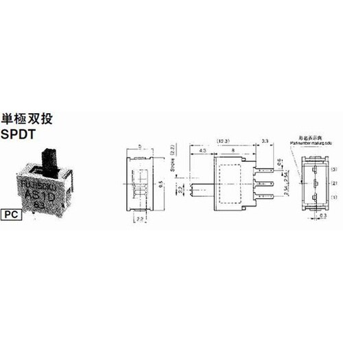 �X���C�h�X�C�b�`