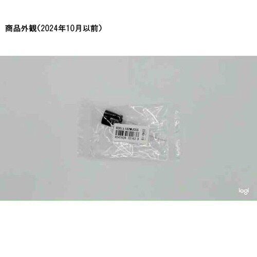 �����g�����p�A���~�d���R���f���T�[