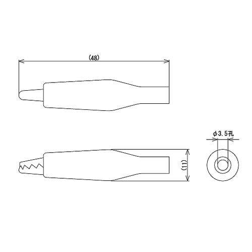 ミノムシクリップ