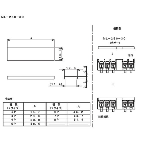 �[�q��J�o�[