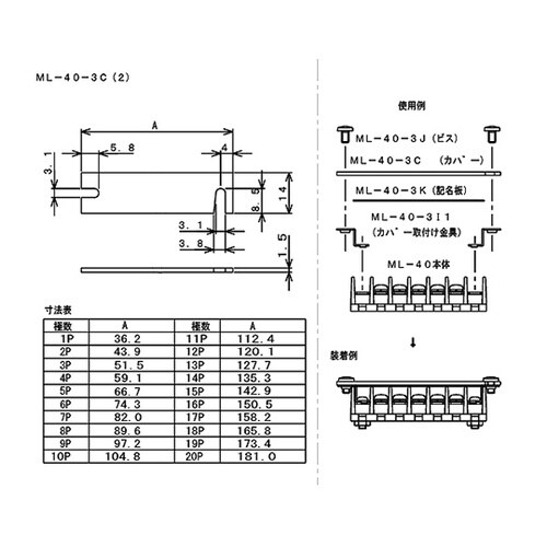 �[�q��J�o�[