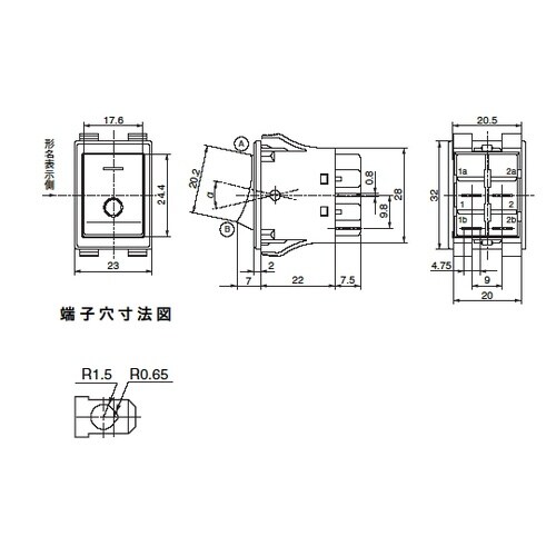 �S���[���h���b�J�X�C�b�`