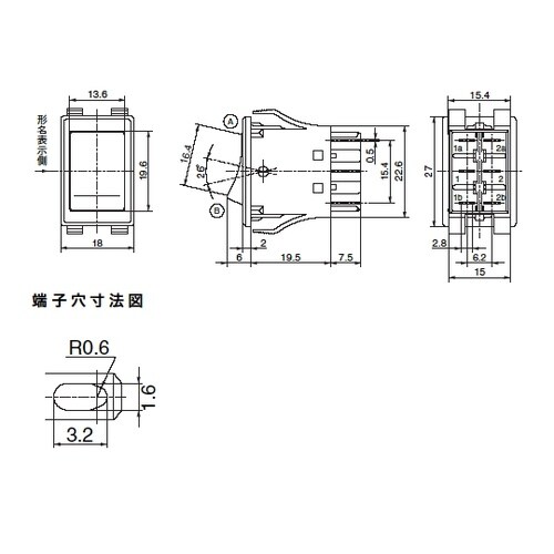 �S���[���h���b�J�X�C�b�`