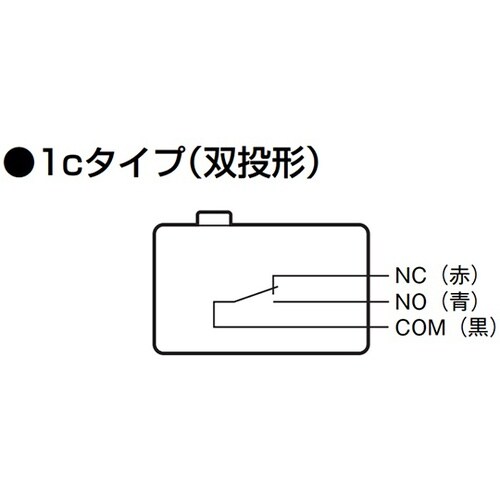 �}�C�N���X�C�b�`