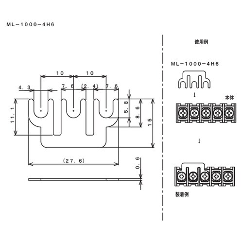 �[�q��W�����p�[����