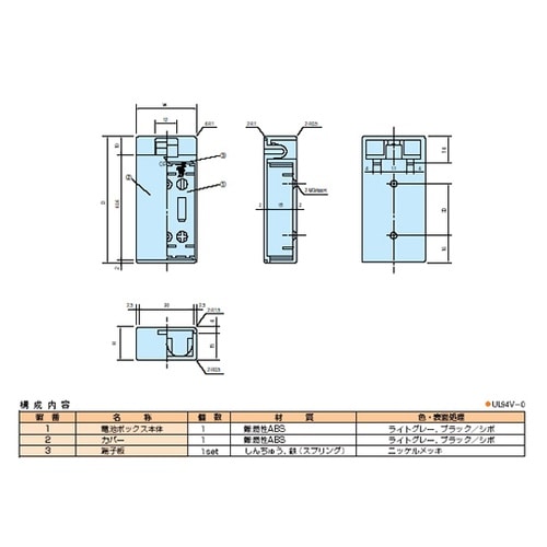 �O�t�d�r�P�[�X