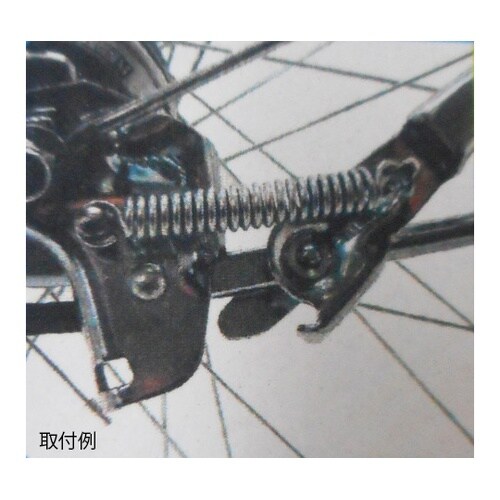 �X�^���h�o�l