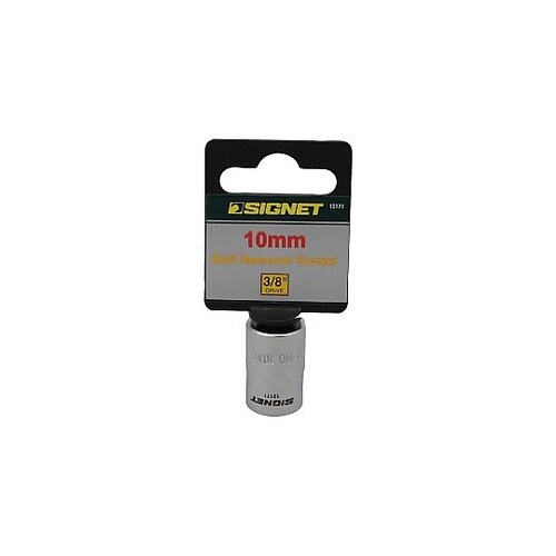 ボルトリムーバーソケット