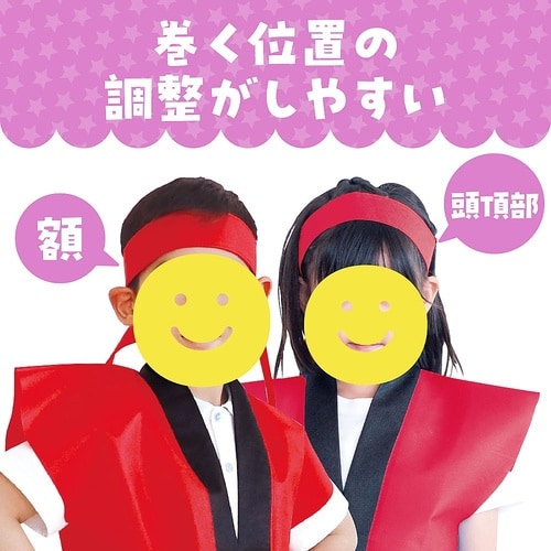 �J���[�s�D�z�n�`�}�L