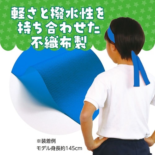 �J���[�s�D�z�n�`�}�L