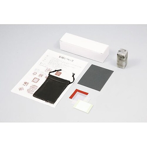 �ɓ��΂Ă񍏃{�b�N�X