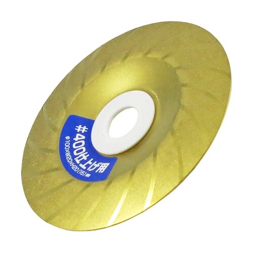 �_�C�������h�V���[�v�i�[