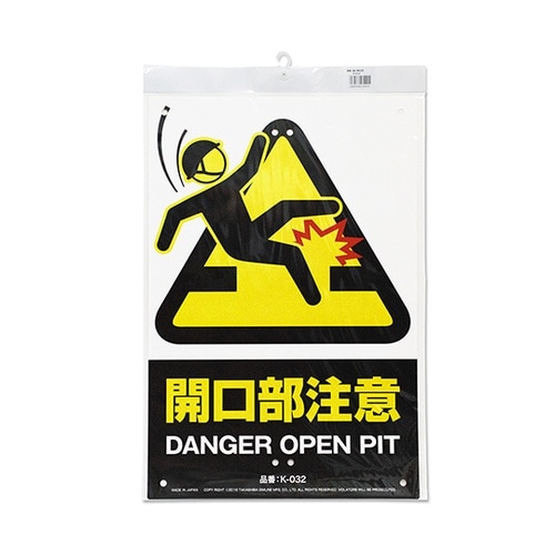 ���S�W���Ŕ�