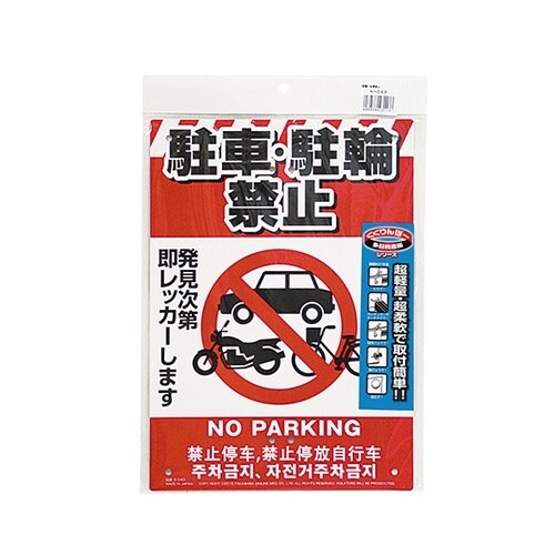 ���ړI�Ŕ�