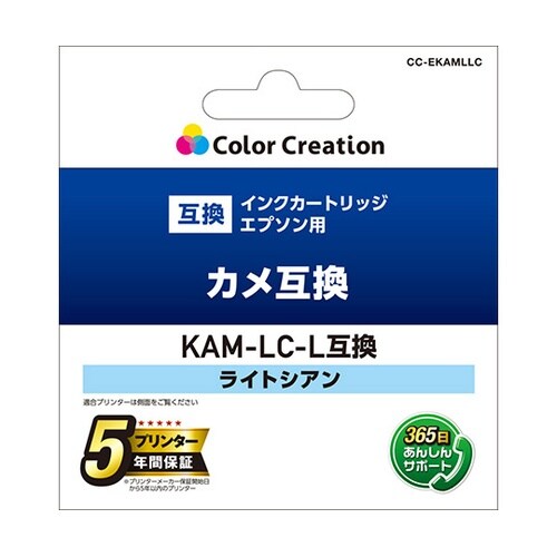 カラークリエーション インクカートリッジ