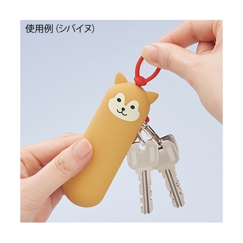 SMART FIT PuniLabo スリムキーケース