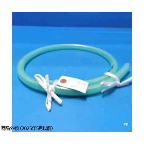 【カット品】耐油プレッシャーホース