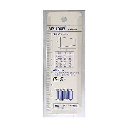 �`�q�˓���