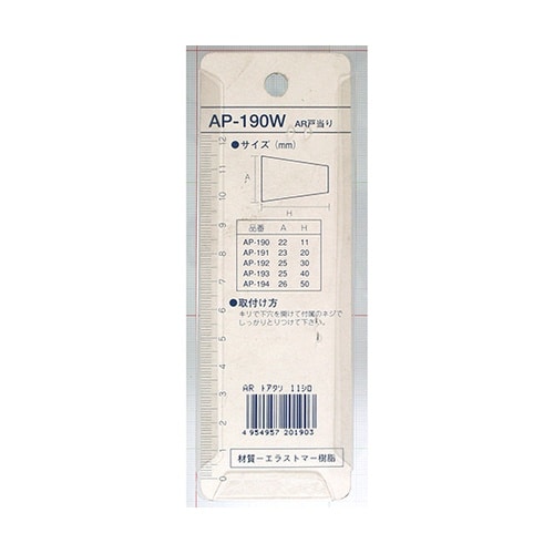 �`�q�˓���