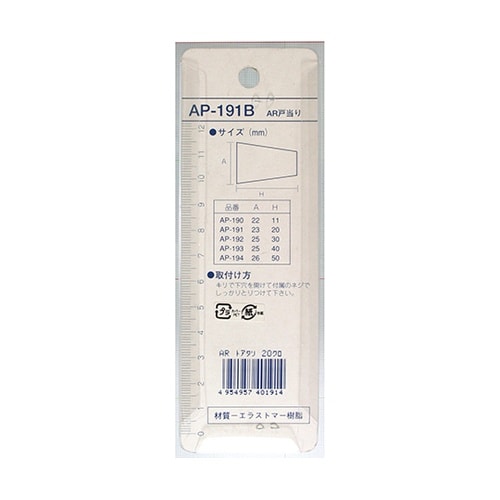 �`�q�˓���