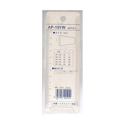 �`�q�˓���