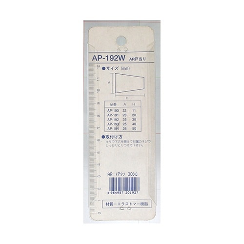 �`�q�˓���