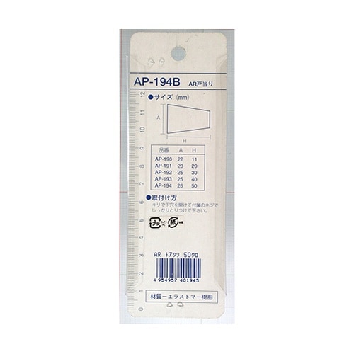 �`�q�˓���