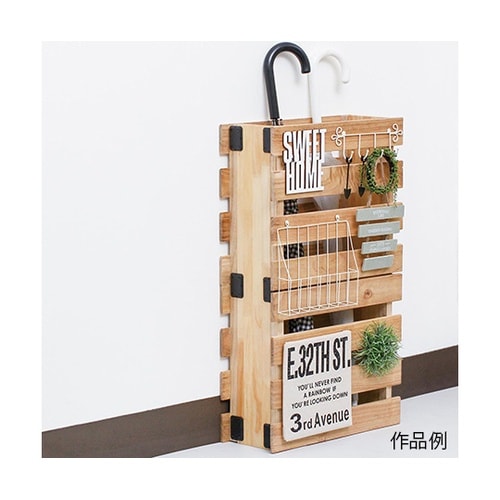 すのこで傘立て