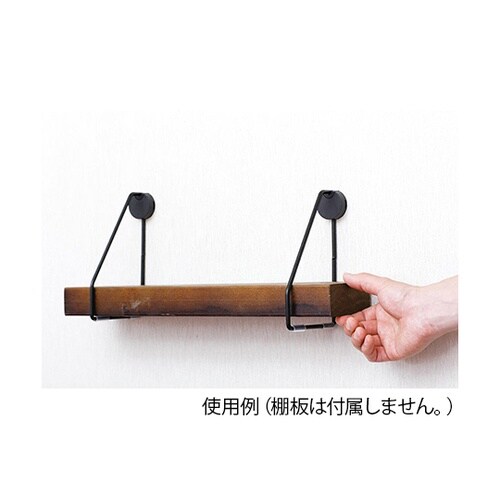 ���C���[�V�F���t