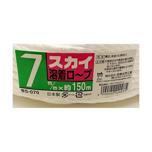 �X�J�C���[�v