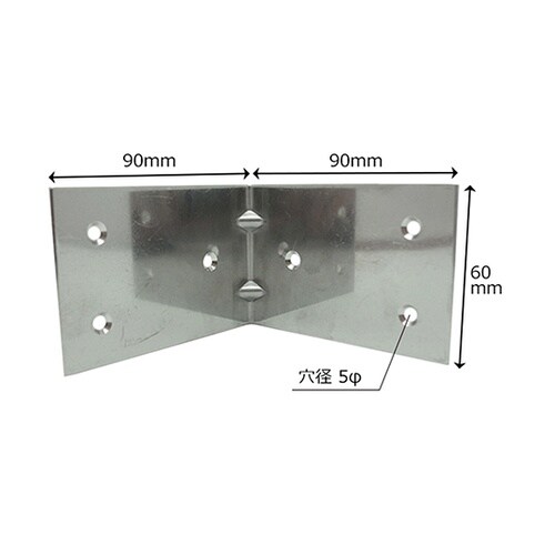 �X�e���@�G�N�{�A���O��