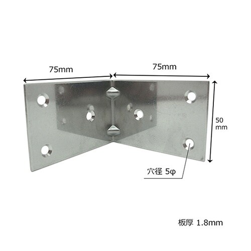 �X�e���@�G�N�{�A���O��