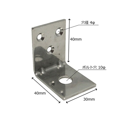 �X�e���@�G�N�{�A���O��