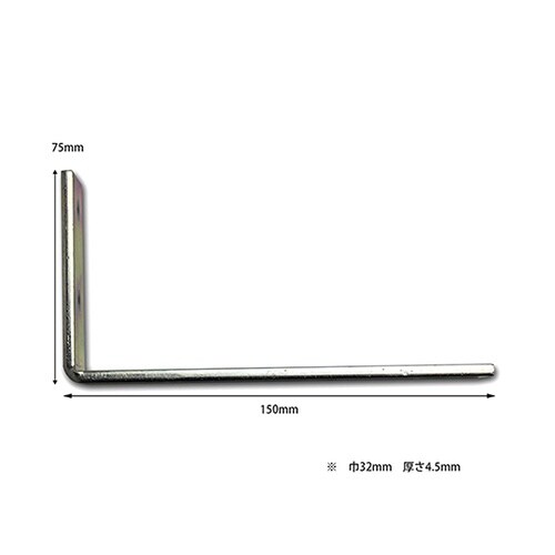 ユニクローム ワイド隅金 棚受