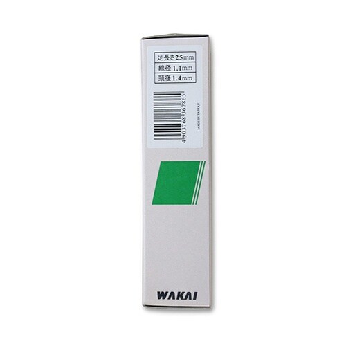 �n�m���d�グ�B