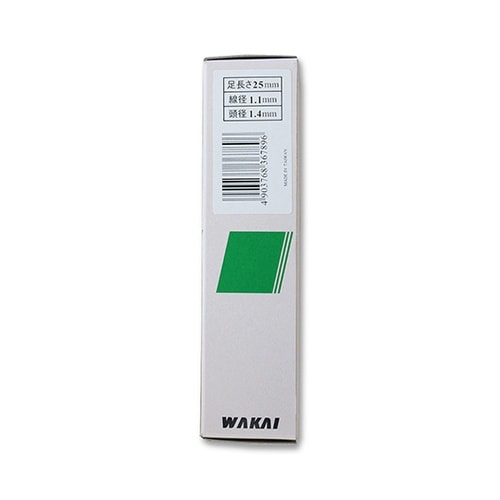 �n�m���d�グ�B