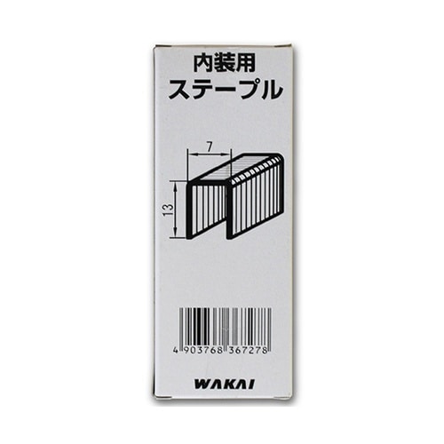 �X�e�[�v��