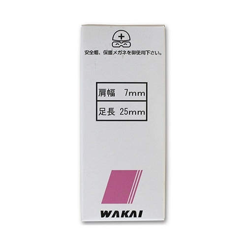 �X�e�[�v��