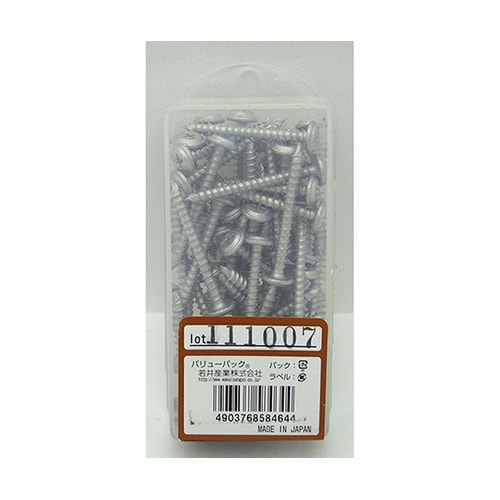 �f�J���؊���h�~�r�X