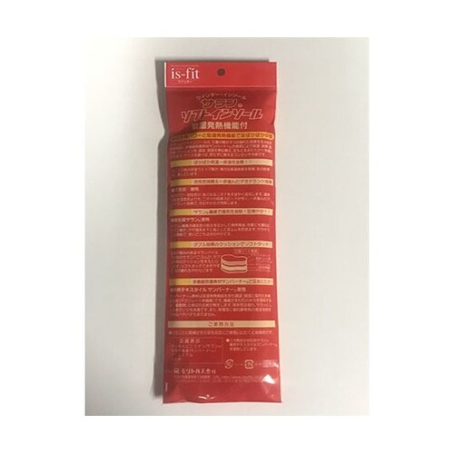 �����|�������@�\�t�g�T�����@�C���\�[��