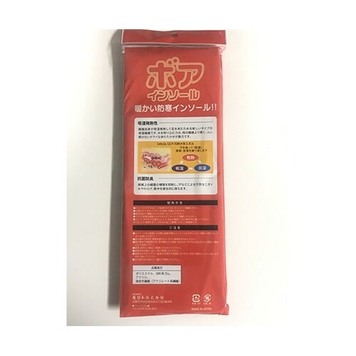 �����|�������@�{�A�@�C���\�[��