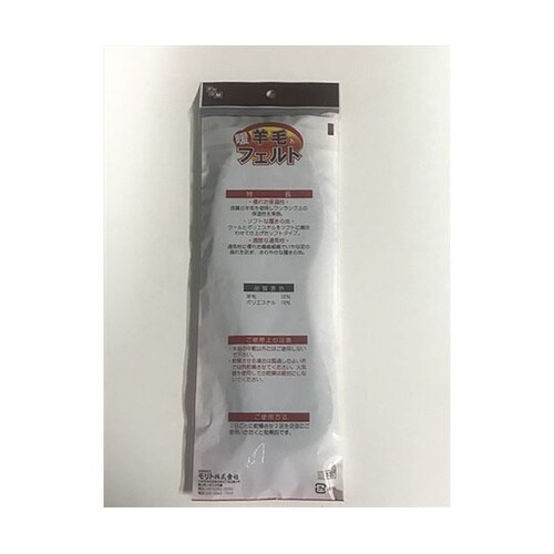 �����|�������@�r�ђg�t�F���g�@�C���\�[��