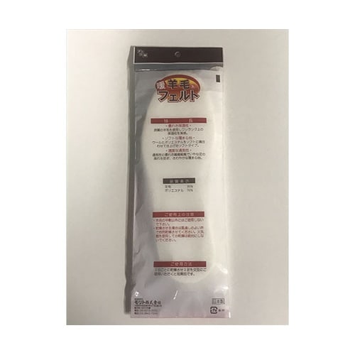 �����|�������@�r�ђg�t�F���g�@�C���\�[��