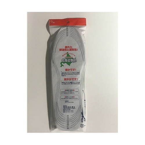 �����|�������@�k�C������@�C���\�[��