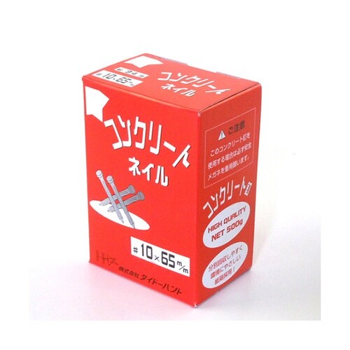 �R���N���[�g�B