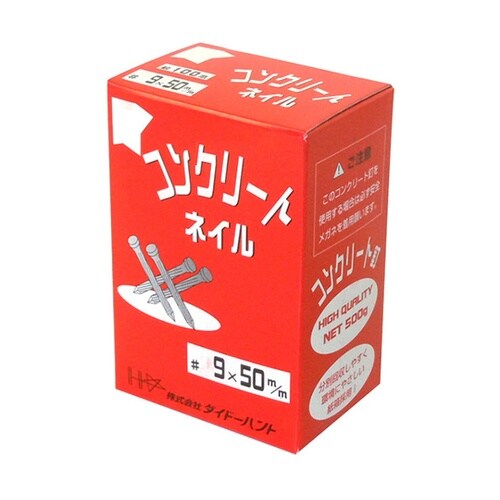 �R���N���[�g�B