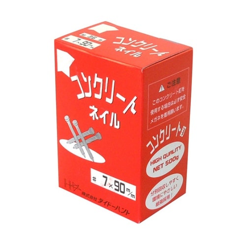 �R���N���[�g�B