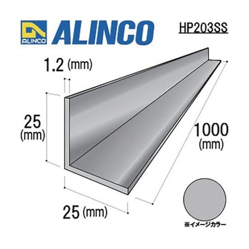 �A���~���ӃA���O��